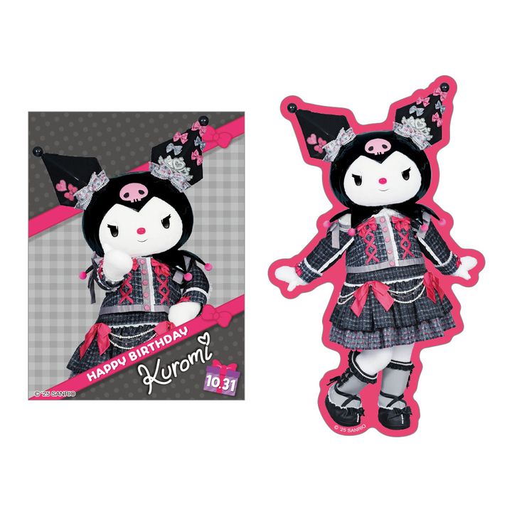 クロミ バースデーグッズ ステッカーセット