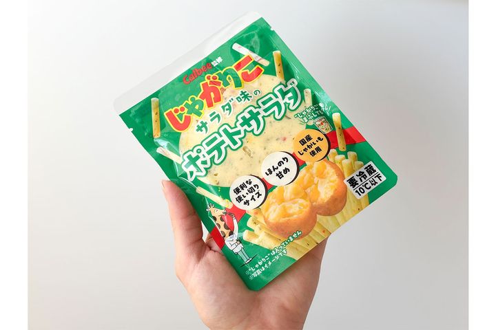 「じゃがりこ サラダ味のポテトサラダ」食べきりやすい100gの内容量