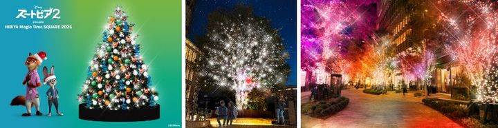 ズートピア２ イルミネーション00