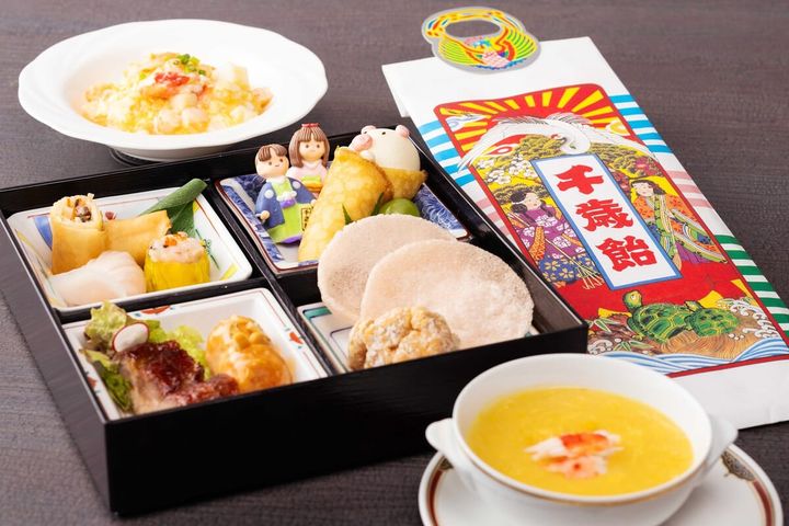 広東料理「龍天門」龍天門七五三特別プランお子様用