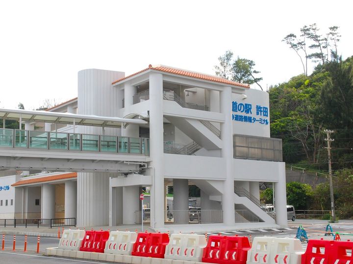 All About ニュース編集部が全国205人を対象に実施した「絶景が楽しめる道の駅」に関するアンケートの調査結果から、「絶景が楽しめると思う宮崎県の道の駅」ランキングを発表！ 2位「高千穂」を抑えた1位は？