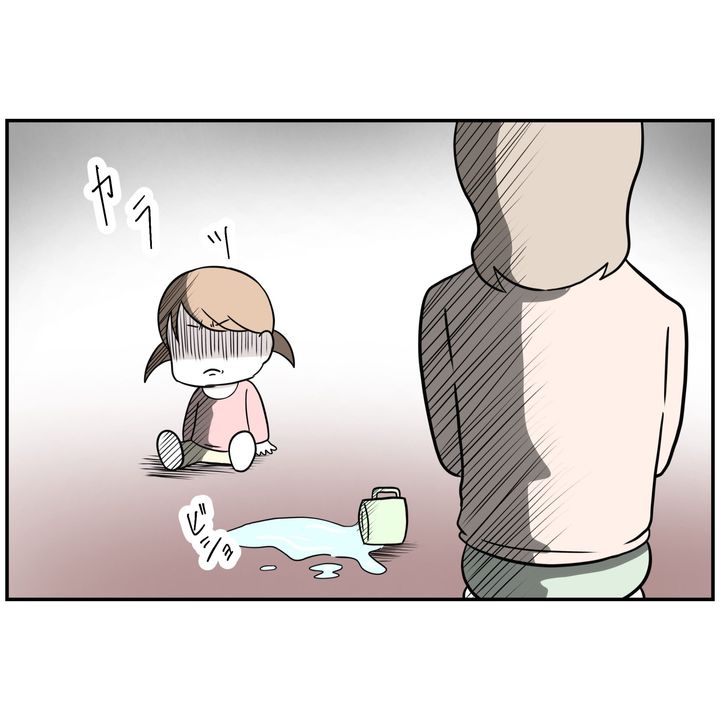 よういち／趣味優先夫