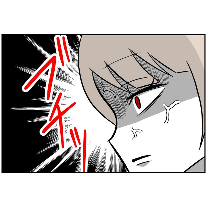 よういち／趣味優先夫