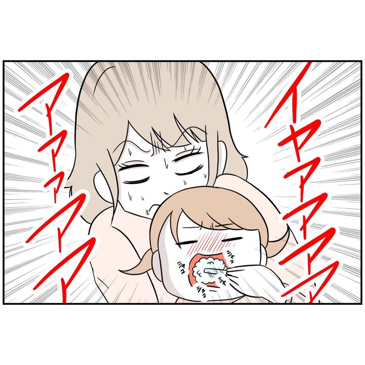 よういち／趣味優先夫