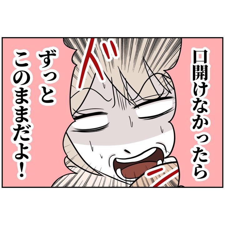 よういち／趣味優先夫