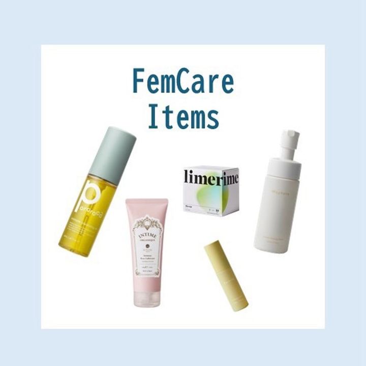 いまさら聞けない「フェムケア」 何から始めたらいい？