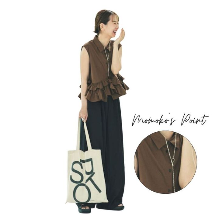 オペーク ドット クリップ／インデックスプレス岩下桃子さんの着映えコーデ