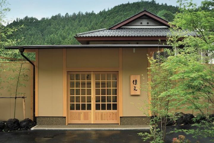 四万温泉 時わすれの宿 佳元