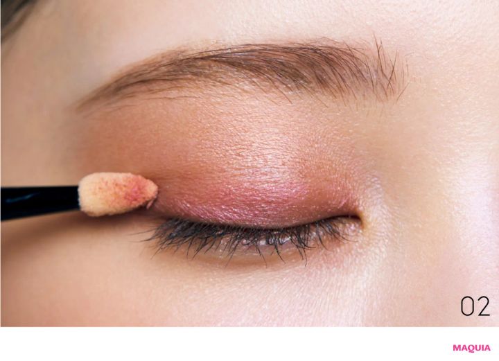 マキア 秋メイク アイメイク 2025 元乃木坂46 与田祐希 やり方 2