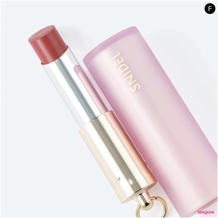 マキア 秋メイク 2025 元乃木坂46 与田祐希 スナイデル ルージュ クチュール マット 03