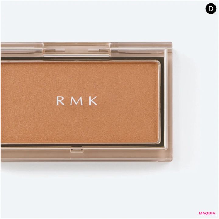 マキア 秋メイク 2025 元乃木坂46 与田祐希 RMK ピュア コンプレクション ブラッシュ 15