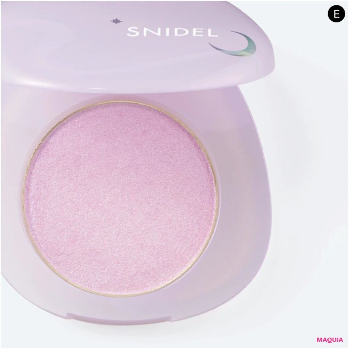 マキア 秋メイク 2025 元乃木坂46 与田祐希 スナイデル ユーフォリック グロウ ブラッシュ EX02