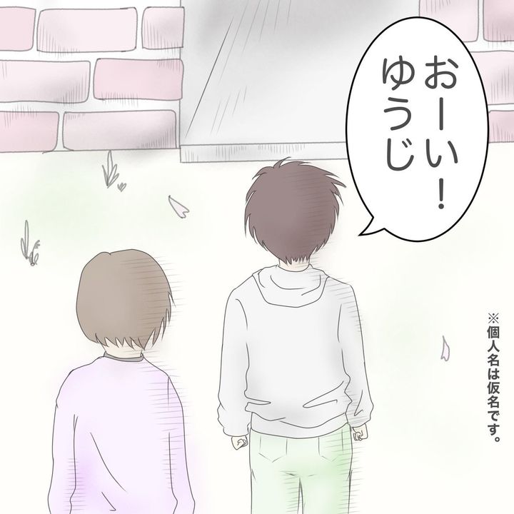 ままぽぽ／公園おじさん