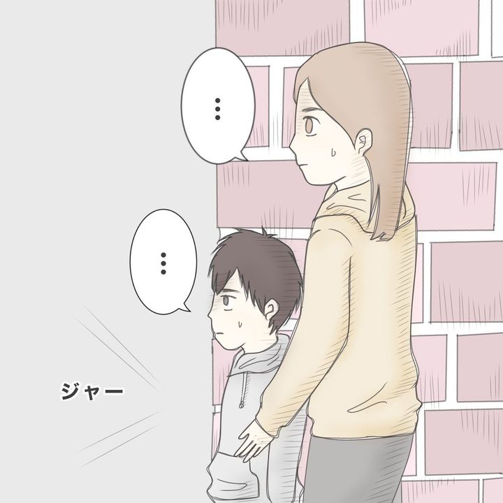 ままぽぽ／公園おじさん