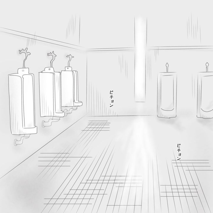 ままぽぽ／公園おじさん