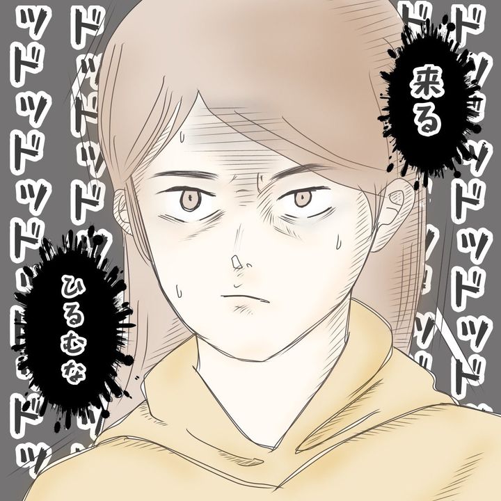 ままぽぽ／公園おじさん