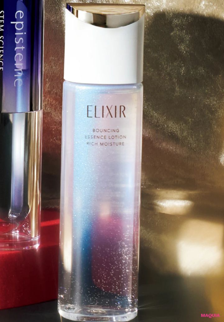 秋 新作 スキンケア 化粧水 ELIXIR リフトモイスト ローション しっとりタイプ ba