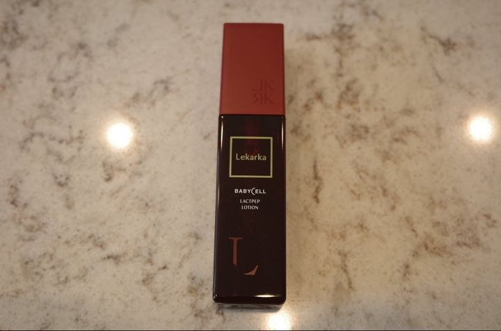 lakarka ラクトペプローション
