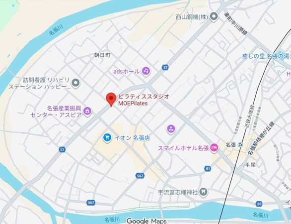 【三重県名張市】バレエピラティスで心身をしなやかに！JUNOマシン導入スタジオ「MOEPilates」が開業