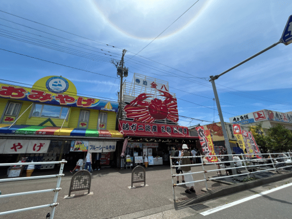 初めてのソロキャンプは何をすればいいの？必要なアイテムや事前準備を徹底解説！