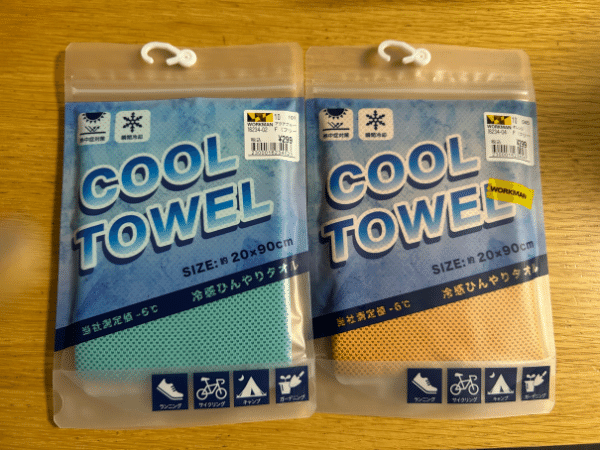 初めてのソロキャンプは何をすればいいの？必要なアイテムや事前準備を徹底解説！