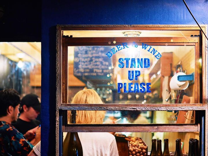 三軒茶屋『tico4』の外観