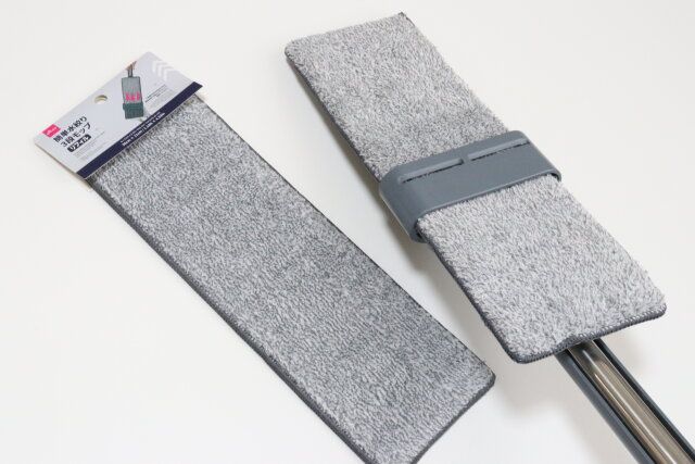 ダイソーのコスパ抜群な簡単水絞り3段モップ（リフィル）