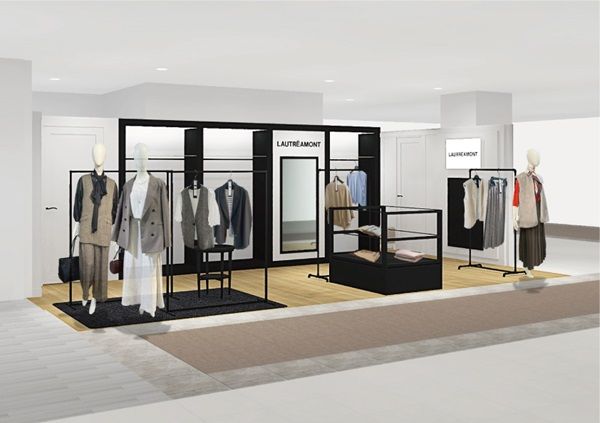 【京都府京都市】「LAUTREAMONT」京都高島屋店がリニューアル！数量限定のノベルティも用意