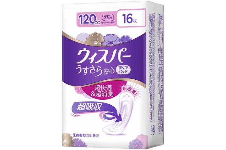P＆G ウィスパー うすさら安心