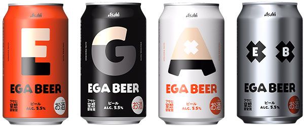 アサヒEGA BEER