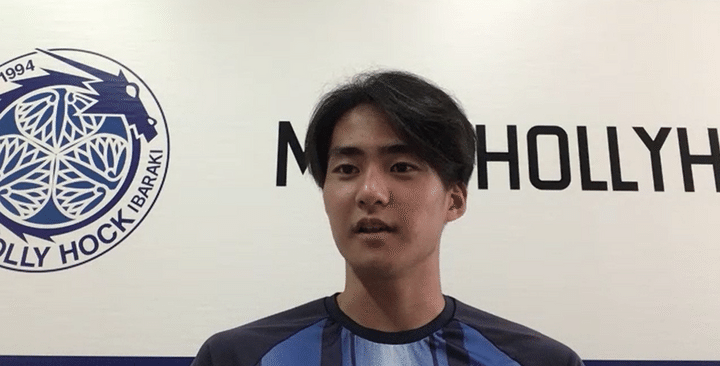 【インタビュー】U-20日本代表MF齋藤俊輔が止まらない！絶好調のまま上がるW杯の舞台 「水戸をJ1に昇格させ、世界へ」