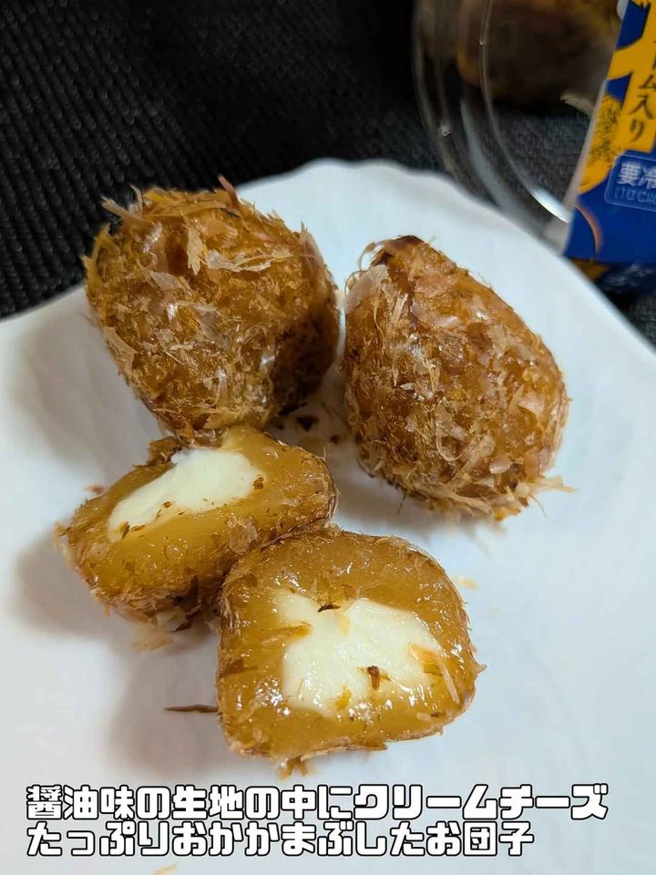 画像2: 出典：Instagram