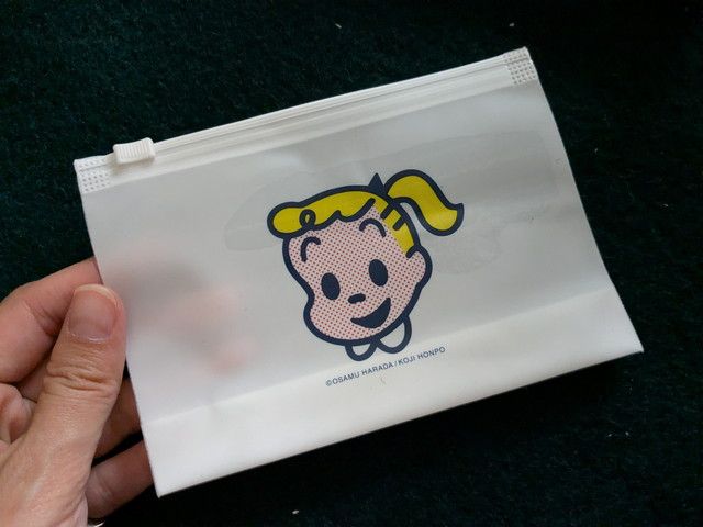 オサムグッズジップロック