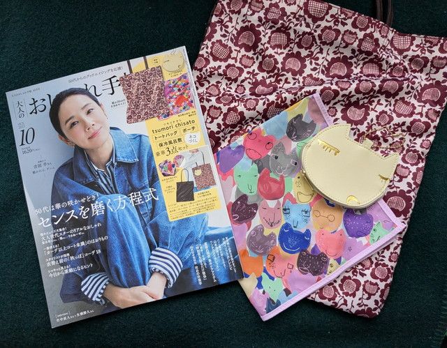 花柄トート＆ねこハンカチ＆ねこ型コインケース