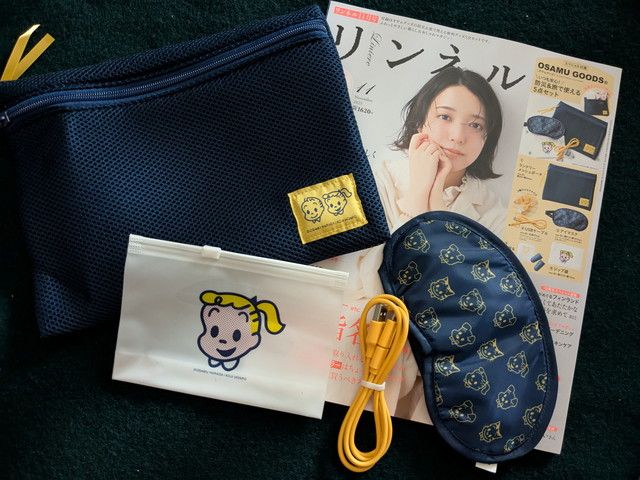 オサムグッズセット