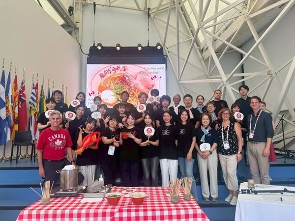 【大阪府大阪市】京都外大と和歌山県美浜町が共同開発！大阪・関西万博で、みおラーメンの試食会を実施