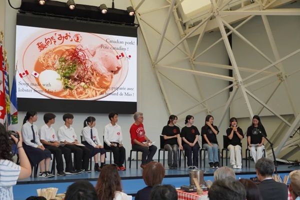 【大阪府大阪市】京都外大と和歌山県美浜町が共同開発！大阪・関西万博で、みおラーメンの試食会を実施