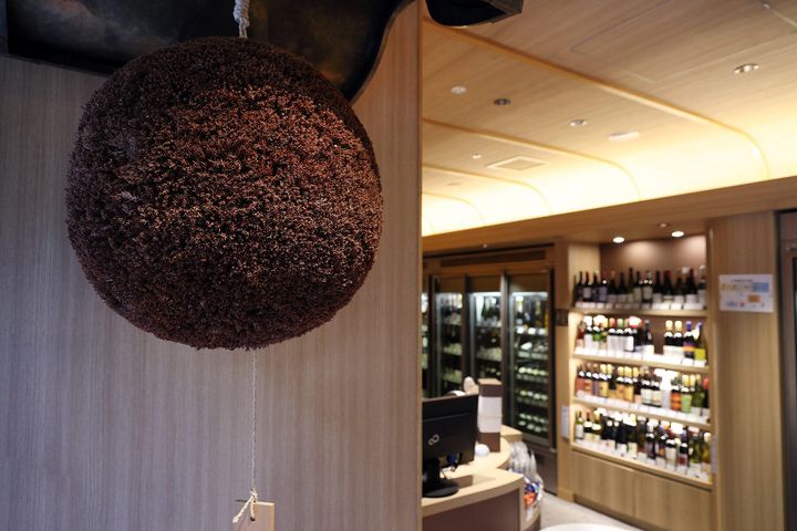 はせがわ酒店 日本橋店