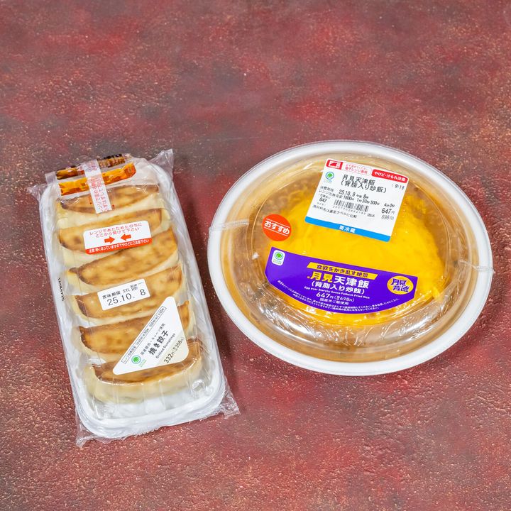 月見天津飯＋焼き餃子（チルド惣菜）