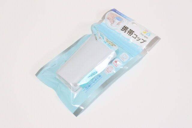 セリアのfrospa 携帯コップ7