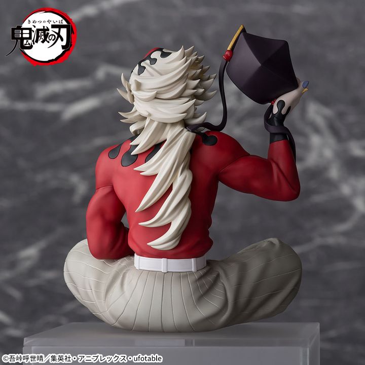 セガプライズ アニメ「鬼滅の刃」 ちょこのせ プレミアムフィギュア“童磨” バック