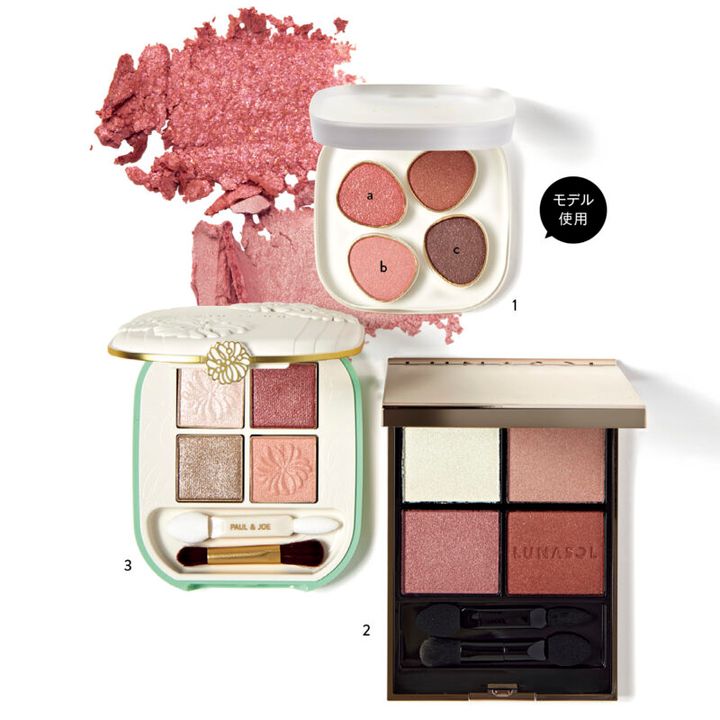 1_ペタル フロート アイパレット 06 （トーン） 2_ルナソル アイカラーレーション N 07 （カネボウ化粧品） 3_アイデザイン パレット 09 ¥5,500（ポール ＆ ジョー ボーテ）