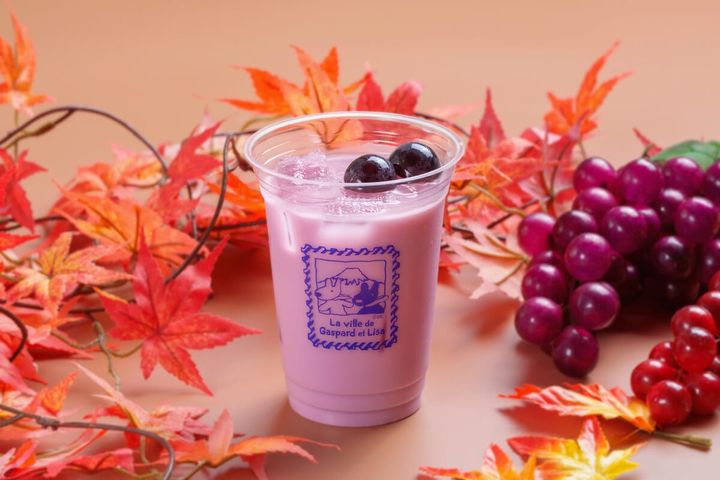 グレープアイラン