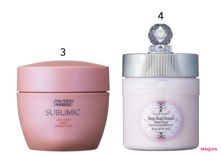 櫻坂46 守屋麗奈 ヘアケア サブリミック エアリーフロー マスク ホワイトフローラル ディープヘッドクレンズ