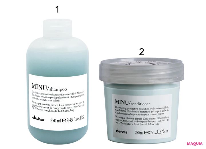 櫻坂46 守屋麗奈 ヘアケア ダヴィネスエッセンシャル ミヌ シャンプー コンディショナー 