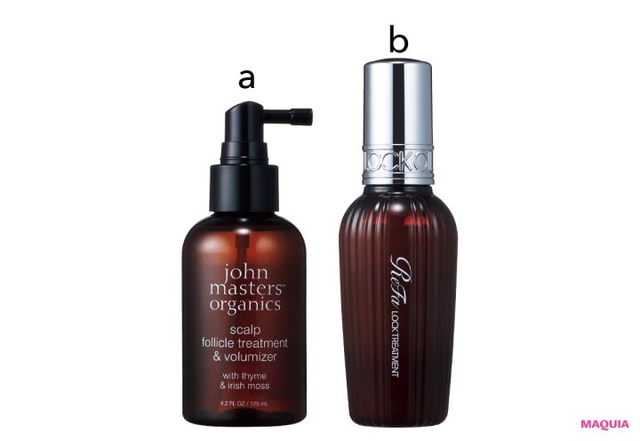 櫻坂46 守屋麗奈 ヘアケア T&I スキャルプFTボリューマイザー リファロックトリートメント