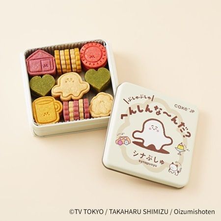そごう横浜店にPOPUPストア「名作絵本のクッキー缶セレクション by Cake.jp」登場！
