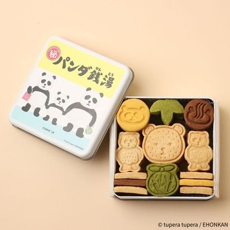 そごう横浜店にPOPUPストア「名作絵本のクッキー缶セレクション by Cake.jp」登場！