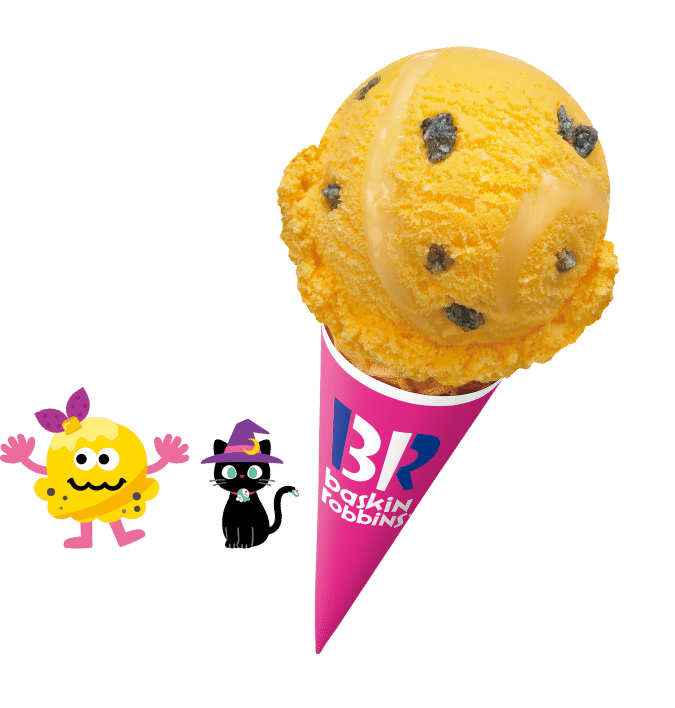 月夜のおさつバター 黒ごま入り サーティワン アイスクリーム