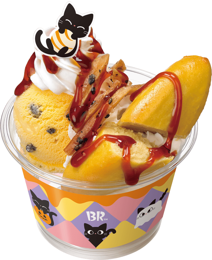 カラメルスイートポテトにゃんデー サーティワン アイスクリーム